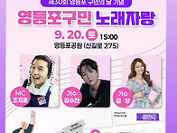 &#9989;수찬님 인스타 스토리