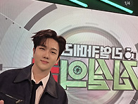 ✅수찬님 인스타