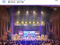 &#9989;수찬님 인스타