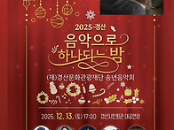 &#9989;수찬님 인스타 스토리