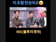 💢수찬님 인스..