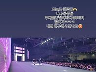 💢수찬님 인스