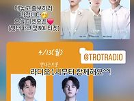 💢수찬님 인스