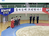 &#9989;수찬님 인스타