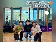 💢수찬님 인스