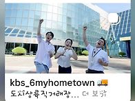 💢수찬왕자님 ..