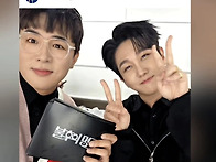 ✅수찬님 인스타 스토리