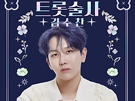 &#9989;부산 민속 예