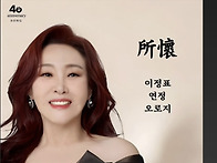 &#9989;수찬님 인스타 스토리