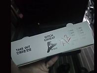 &#9989;수찬님 인스타 스토리