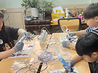 할로윈 핀 만들기 3D 수업