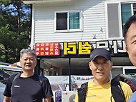 [7월 산행 답사기] 강원 ..