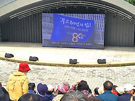 2025 선농축전 후기