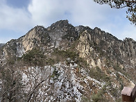 3월 운악산(937.5m) 경..