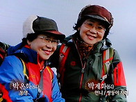 (동영상)고흥 팔영산 회상