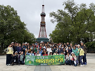 제13차 해외원정산행 4 ..