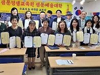 ■싹쓸이 수상-2024년 1..