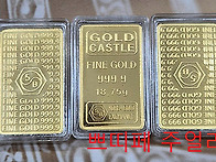 10돈 순금가격,순금 5돈 ..