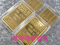 5돈 골드바 가격,골드바 ..