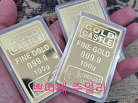 순금바 구매 방법,신용카드..