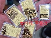 종로 골드바 판매점,신용카..