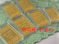 순금3돈 가격,5돈 순금바 ..