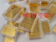 홈쇼핑 골드바 고가매입,..