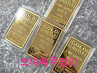 골드바 구입시QR/바코드로..
