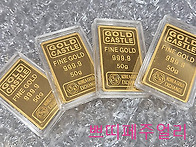 순금 거래 과정, 종로 순..