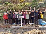 효산호두수목원에서 텃밭 ..