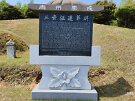 3세부터 7세까지 ..
