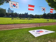 2023년 8월 15일 제 78..