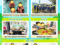 2025년 6월 뉴스레터