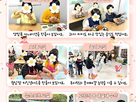 2025년 4월 뉴스레터
