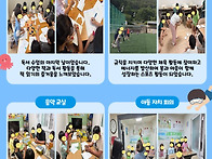 2026년 6월 뉴스레터