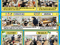 2025년 8월 뉴스레터