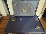 추석명절선물세트 - 창원시..