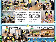 2026년 7월 뉴스레터
