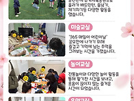 2026년 2월 뉴스레터