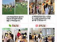 2026년 3월 뉴스레터