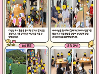 2026년 5월 뉴스레터