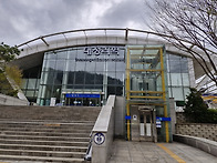 2026.4.9.청평 운두봉,깃..