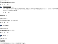 인간은 아는 척 할 뿐 아..