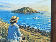 고광자 수필집 (수채화로 ..
