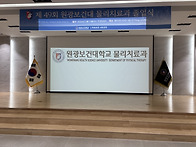 2026년 2월 11일 수요일,..