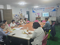 교육연구회 595회차 ~ 2026년6월19일(금..
