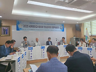 교육연구회 558회차 ~ 2025년7월18일(금..