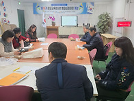 교육연구회 572회차 ~ 2025년11월28일(..