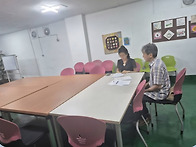 교육연구회 557회차 ~ 2025년7월11일(금..