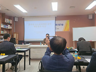 교육연구회 571회차 ~ 2025년11월6일(목..